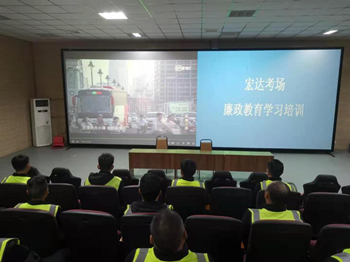 濟焦新5月.png